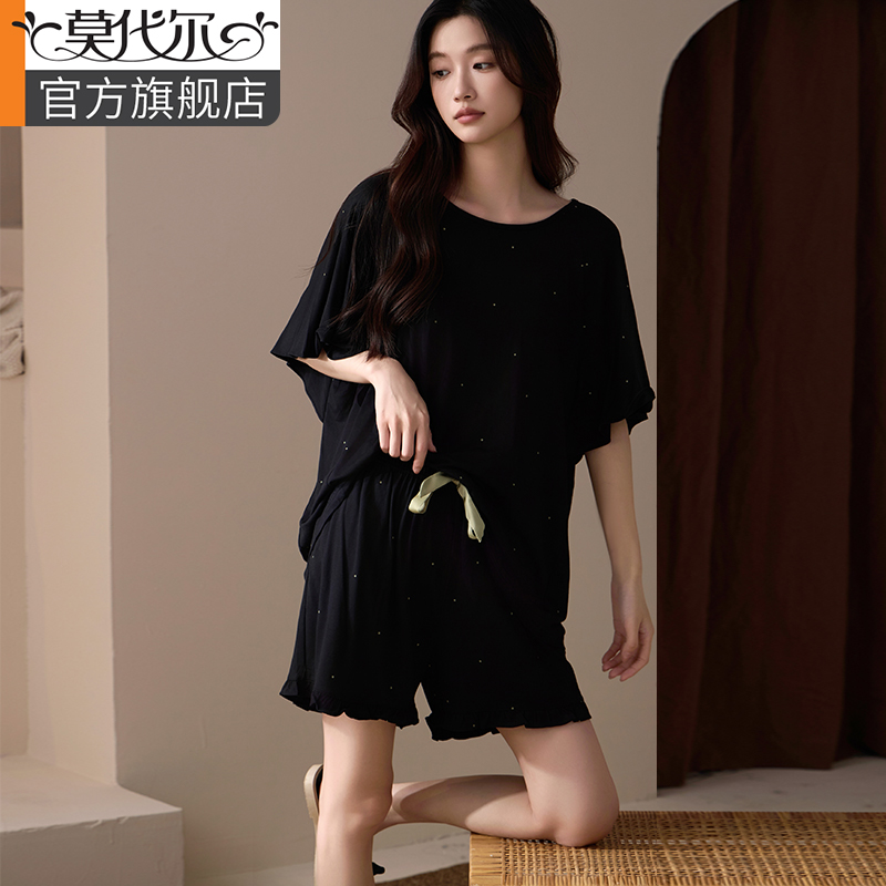 睡衣女夏季冰丝冰感带胸垫可外穿