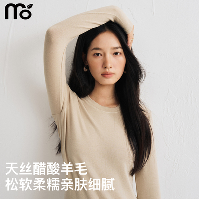 圆领打底衫女秋冬天丝羊毛长袖女