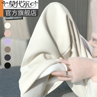 子女 阔腿裤 女春秋冬季 2025新款 高腰宽松垂感休闲直筒加厚灯芯绒裤
