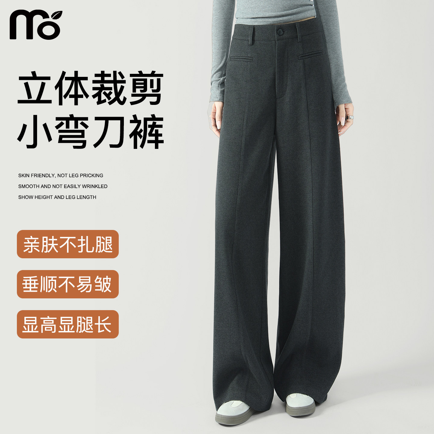 加厚毛呢弯刀裤子女秋冬季2025新款宽松垂感香蕉休闲运动阔腿卫裤,女装/女士精品,休闲裤,淘宝优惠券,粉丝福利购,淘宝优惠卷