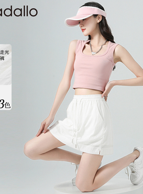 白色网球运动短裙女2026新款夏季防走光裙子a字裙裤半身包臀裙