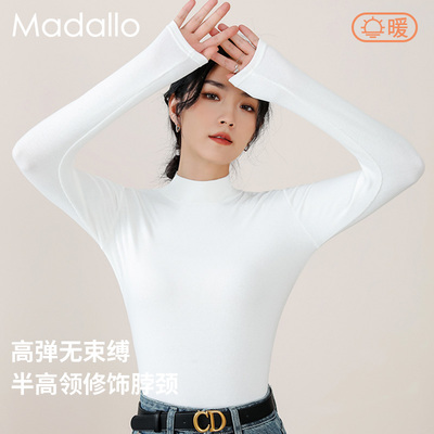白色半高领打底衫女春秋2025新款