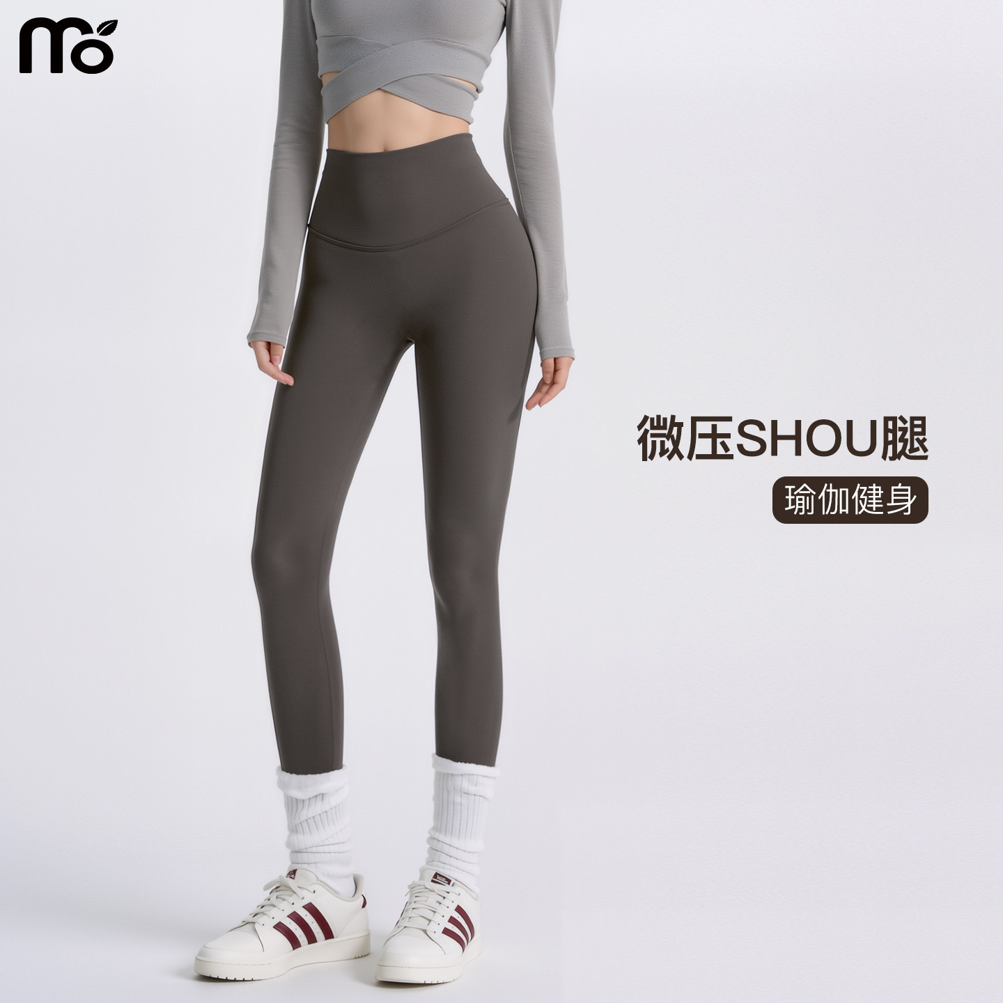 鲨鱼裤女外穿2026新款春夏薄款高腰收腹提臀紧身健身瑜伽打底裤子
