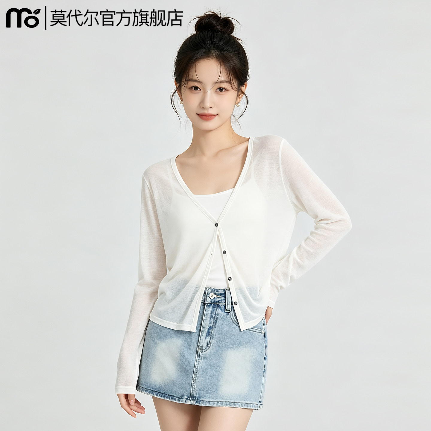 白色开衫薄款女2026新款夏季莱赛尔亚麻外搭长袖披肩罩衫空调衫