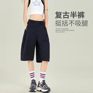 寬松垂感純棉休閑闊腿工裝 美式 復古五分褲 子女夏2025新款 運動短褲
