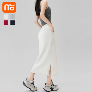 裙子 小个子开叉直筒长款 白色包臀半身裙女2025新款 夏a字高腰修身