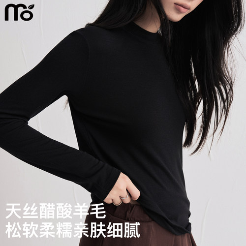 2025秋季新款打底衫女内搭可外穿