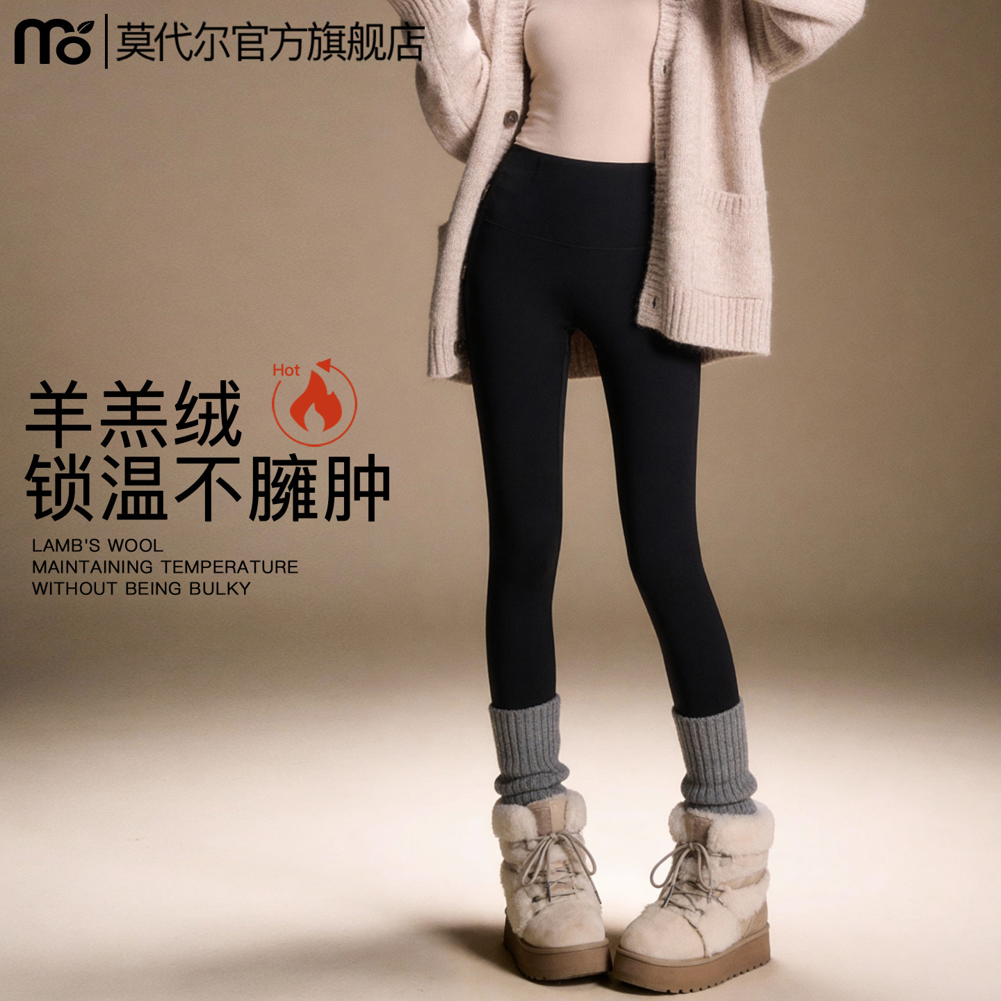 加绒鲨鱼裤女外穿冬2025新款加厚保暖黑色高腰收腹健身瑜伽打底裤,女装/女士精品,打底裤,淘宝优惠券,粉丝福利购,淘宝优惠卷