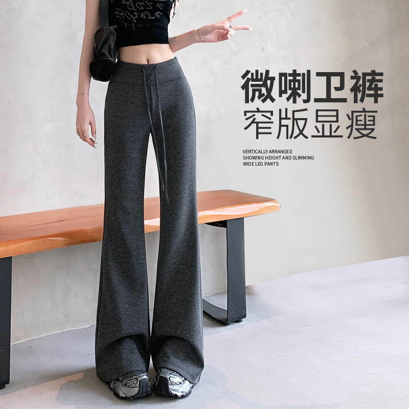 美式微喇卫裤女夏薄垂顺显瘦透气