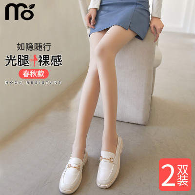 超自然光腿神器丝袜女春秋薄款