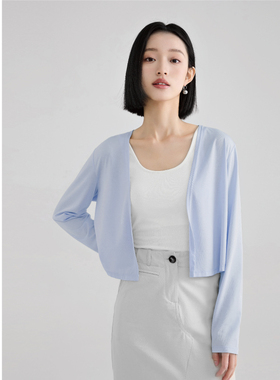 莫代尔蓝色冰丝外搭开衫夏季薄款女轻薄针织衫罩衫上衣空调衫坎肩