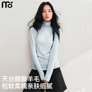 天丝醋酸羊毛高领打底衫女秋冬T恤2025新修身堆堆领洋气内搭上衣