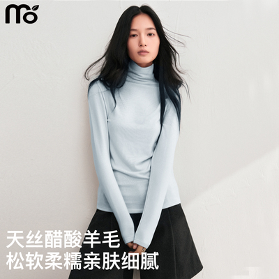 天丝醋酸羊毛高领T恤堆堆领上衣