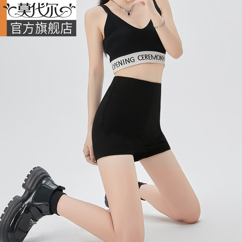 黑色西装短裤女春夏季2023新款高腰显瘦梨形弹力辣妹女团热裤薄款高性价比高么？