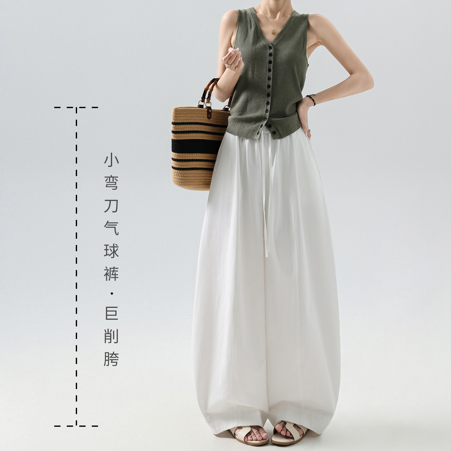 慵懒小弯刀气球裤子女夏季薄款2026宽松垂坠感休闲纯棉山本阔腿裤