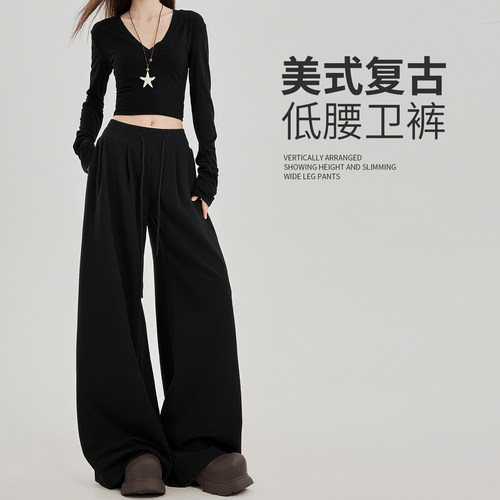 美式辣妹风低腰卫裤复古立体剪裁