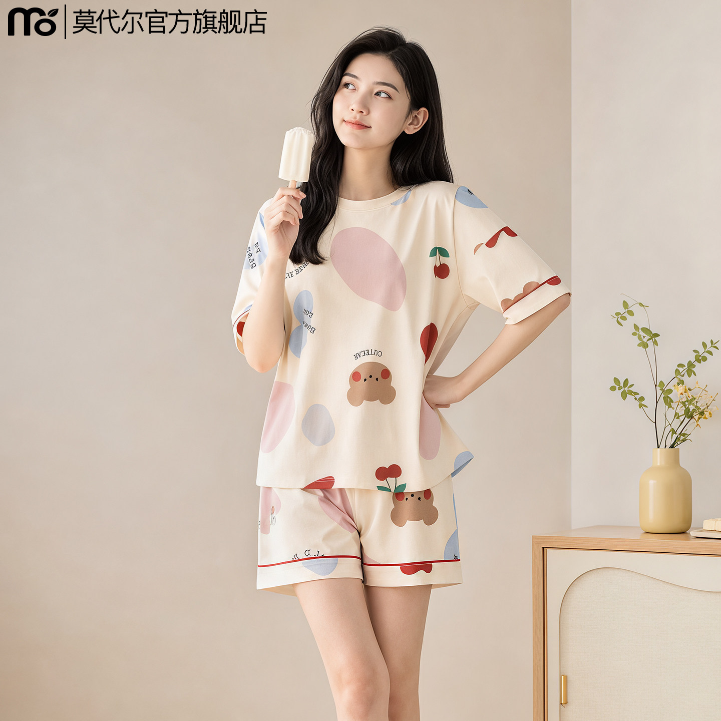 莫代尔睡衣女夏季纯棉短袖家居服图片