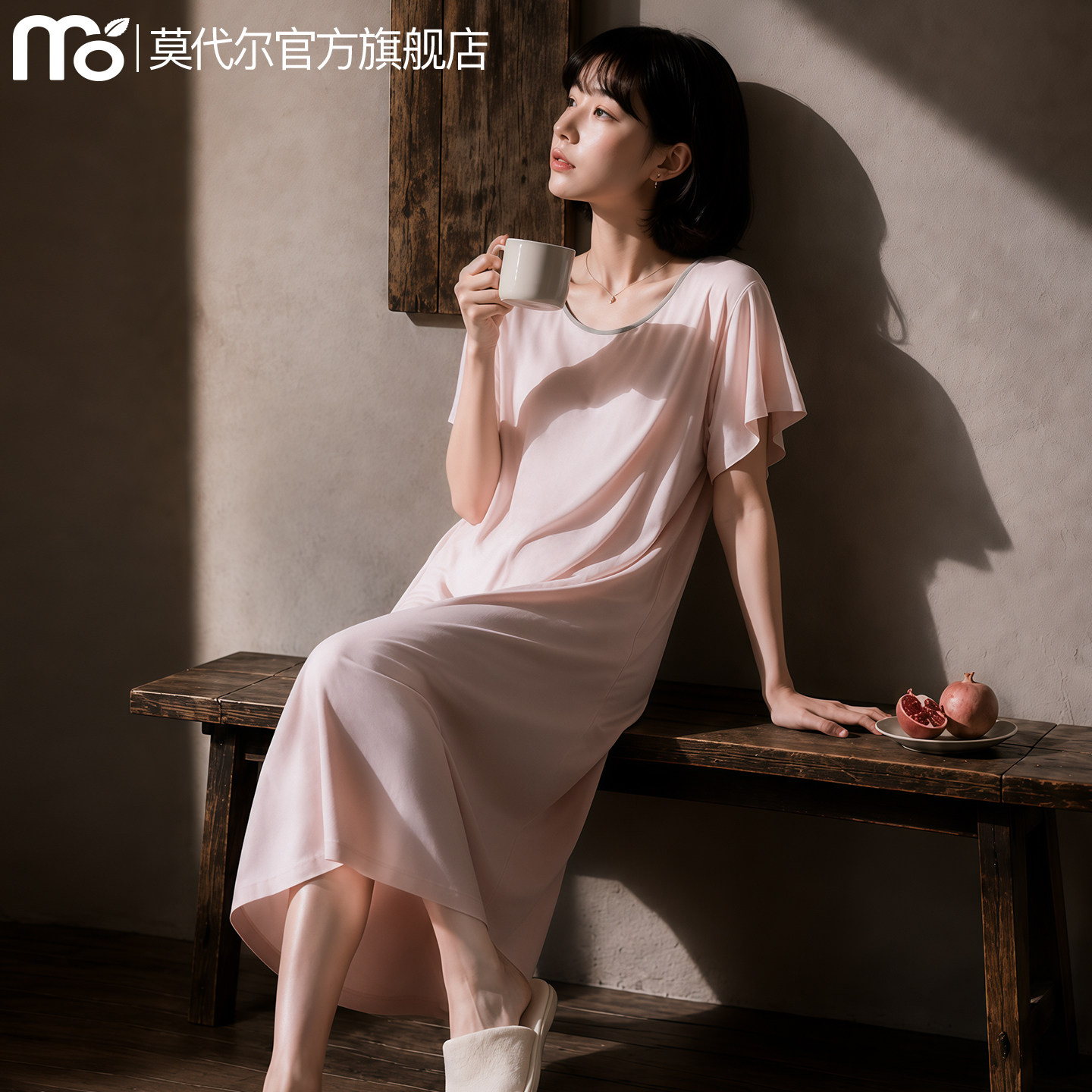 夏季莫代尔冰丝短袖带胸垫睡裙图片
