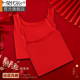 弹力打底衫 莫代尔吊带背心女2026新款 秋冬内搭鸿运喜庆本命年修身