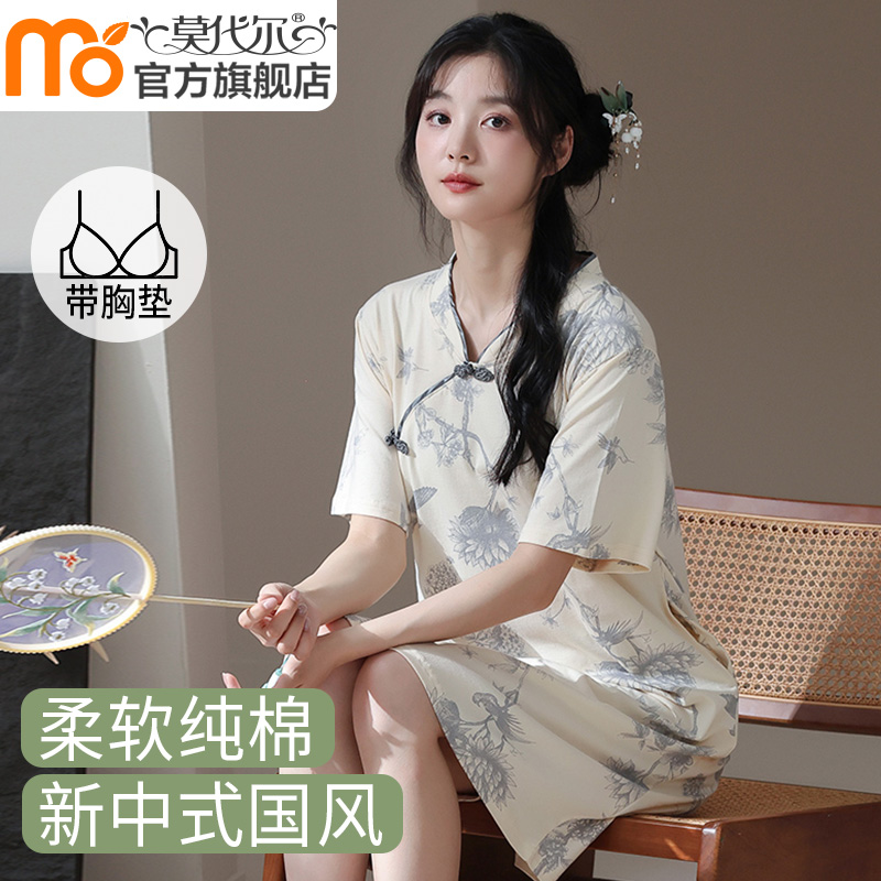 睡裙女款季短袖纯棉2024新