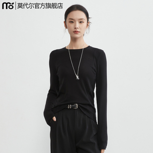 圆领天丝羊毛长袖T恤打底衫女内搭2025新春早秋外穿宽松上衣女