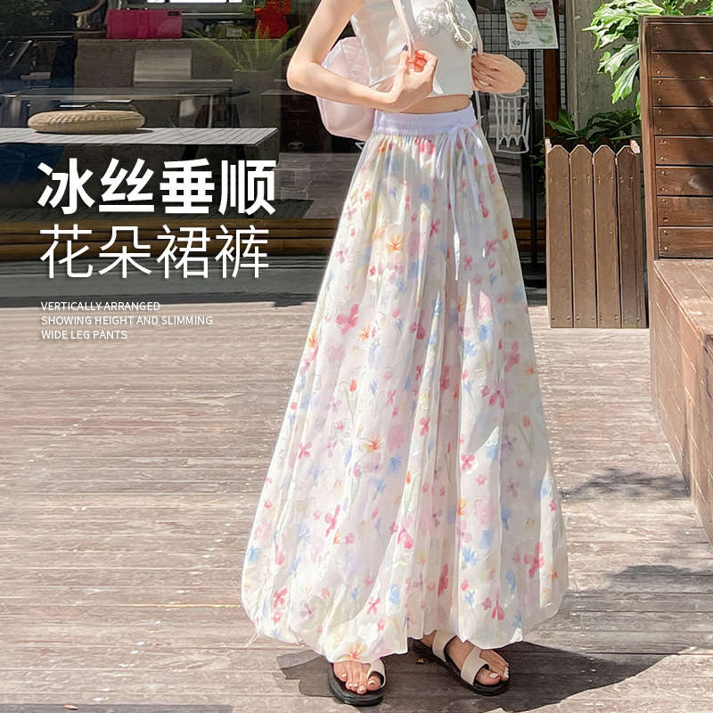 冰丝碎花花苞裙裤夏温柔甜美显瘦
