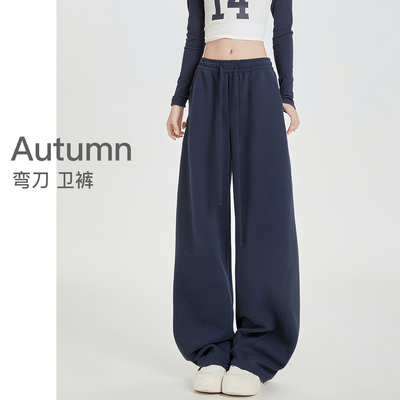 美式复古轻弯刀运动卫裤慵懒垂顺
