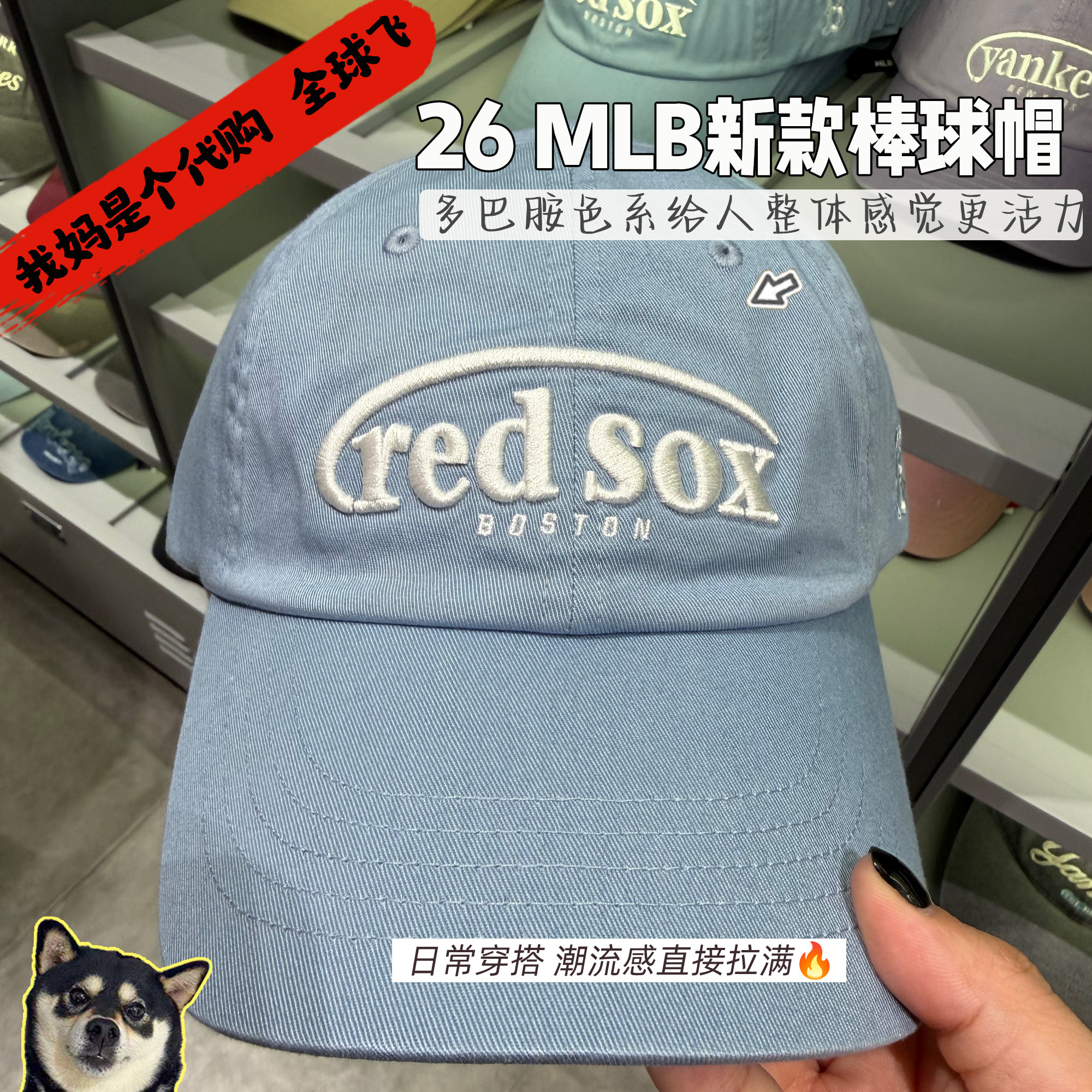 26韩国新款MLB棒球帽男女字母刺绣糖果色软顶运动帽鸭舌帽多巴胺