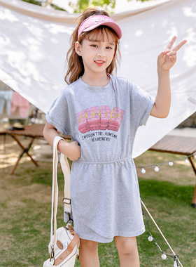 哈依鲁女童长款夏季T恤裙