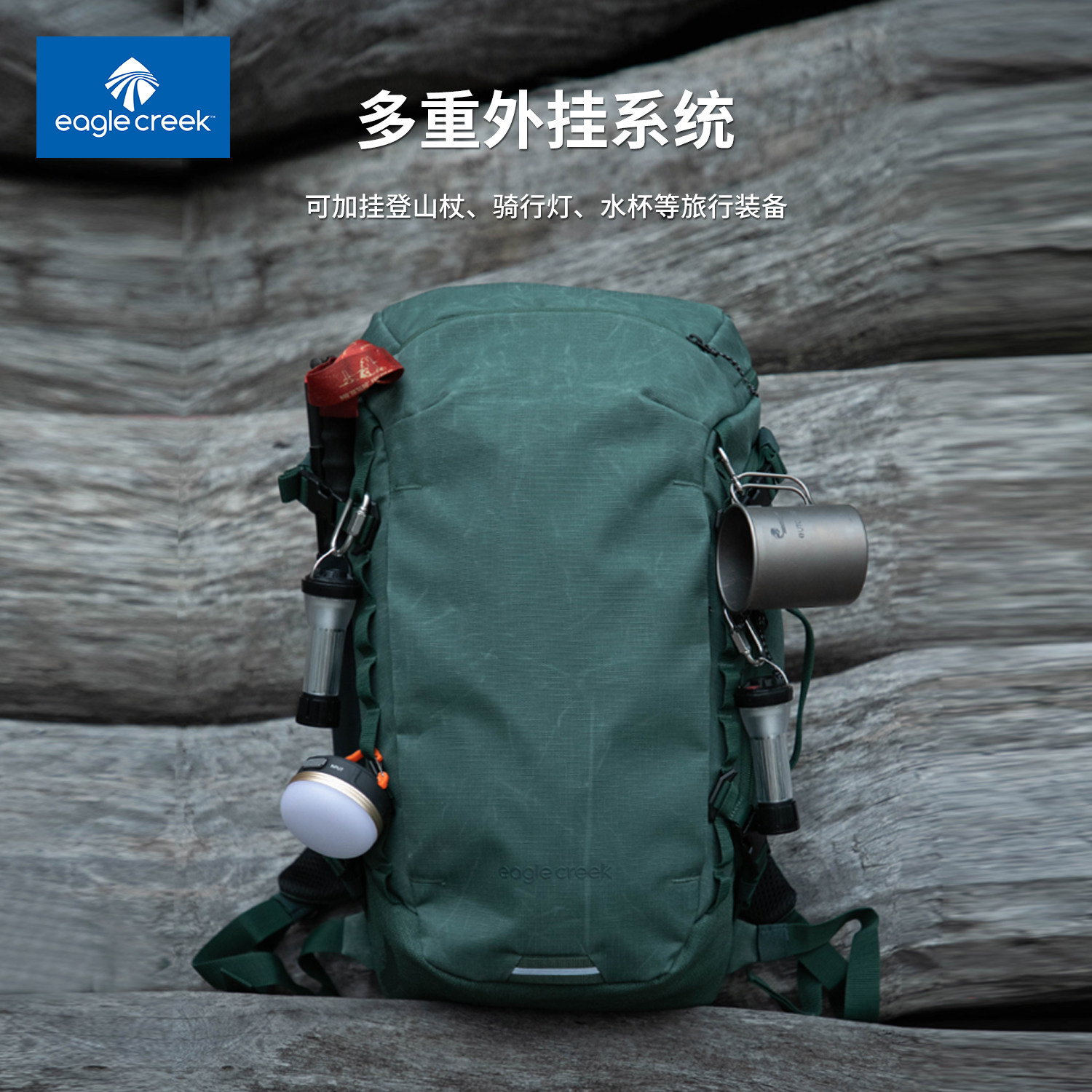 户外超轻便防水双肩包男士通勤出差旅行背包大容量可放16寸电脑