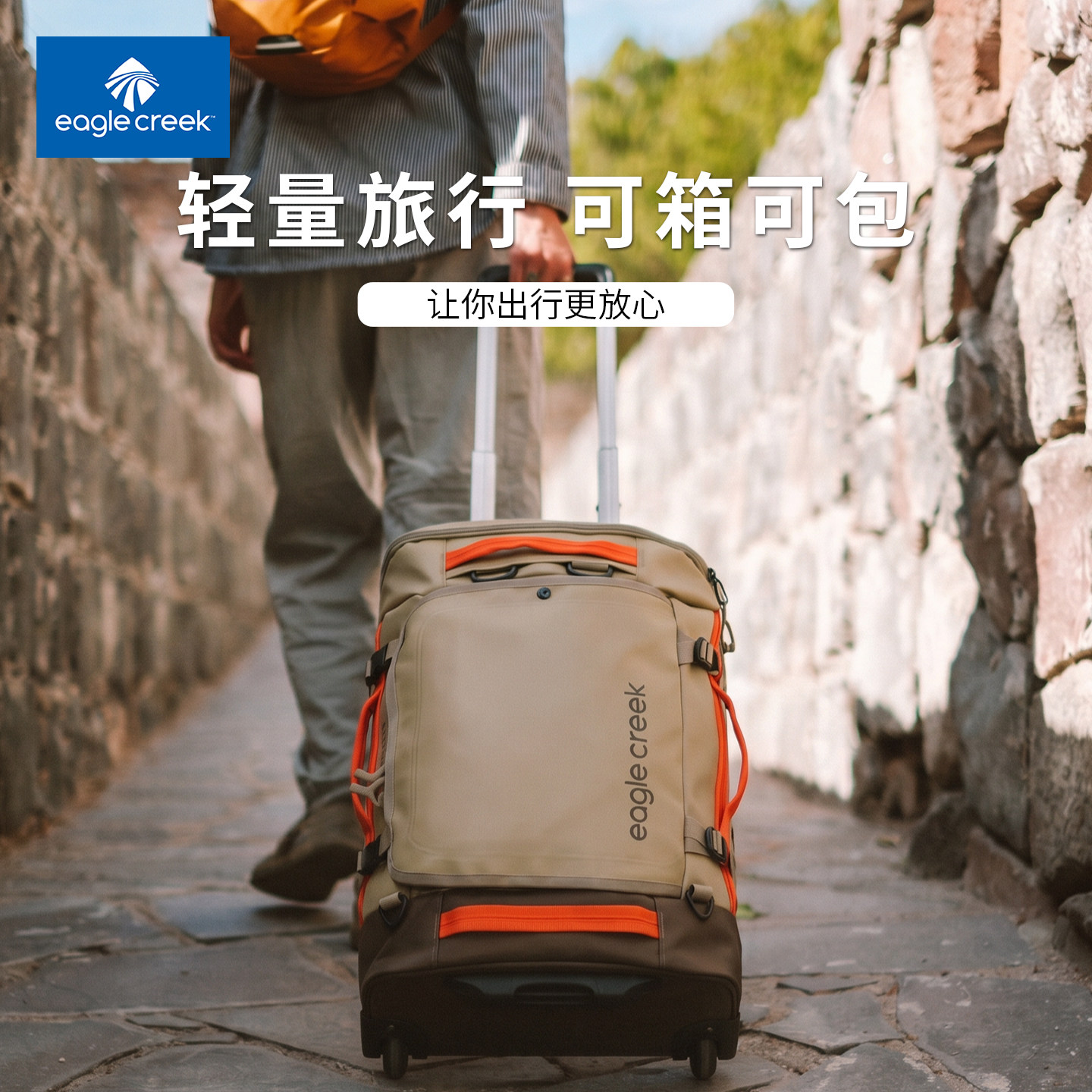 车顶行李箱学生住校新款行李拉杆箱结实耐用加厚男生大容量旅行箱