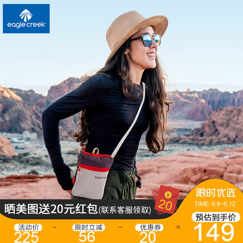 EagleCreek 2020新款手机包女斜挎夏天小包包迷你手机袋零钱包