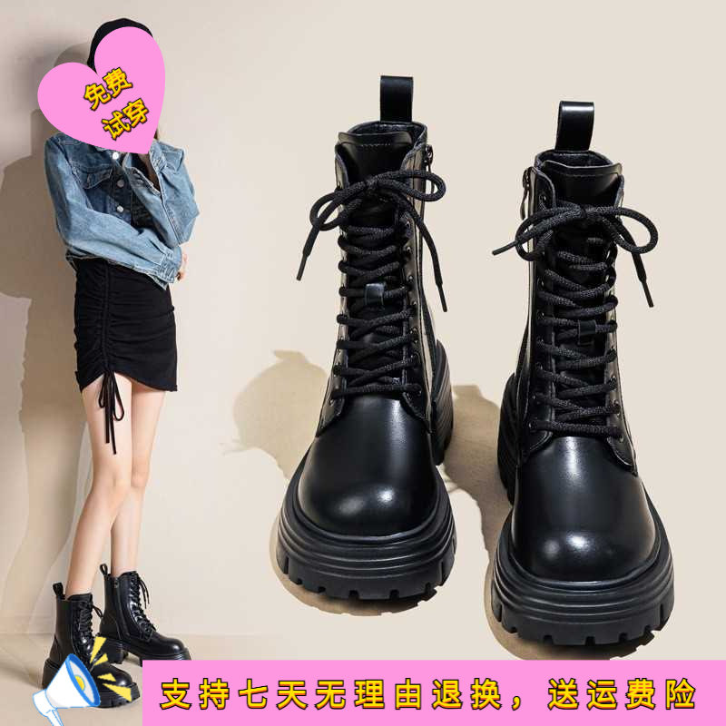 时尚厚底马丁靴女英伦风新款高跟小个子增高短靴百搭春秋单靴