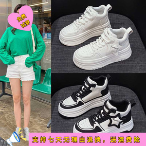 拼色内增高小白鞋女新款春秋厚底