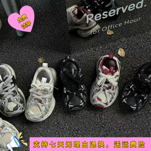 儿童老爹鞋新款春秋男童做旧脏脏