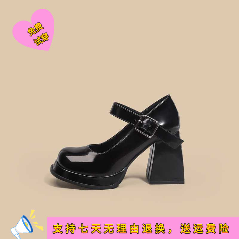 高跟鞋女粗跟复古玛丽珍鞋厚底防