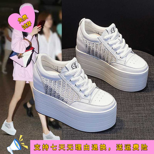 休闲网纱鞋女年春季新款百搭时尚简约透气厚底增高公分休闲