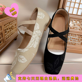 新中式配旗袍的鞋子新款春秋复古玛丽珍鞋女中跟交叉带单鞋女