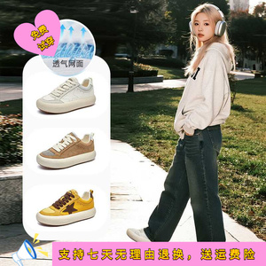 真皮做旧小白鞋女春季新款女士单