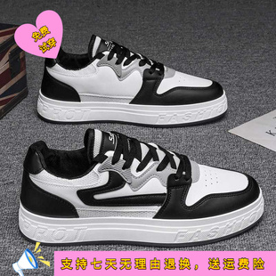 男鞋冬季鞋子男款网面透气男生板鞋黑白百搭休闲运动皮鞋小白鞋男