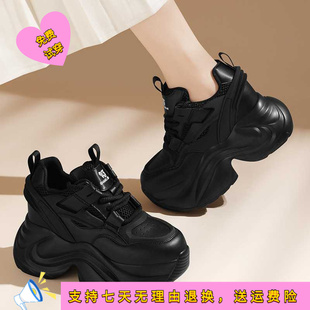 运动鞋子黑色厚底老爹鞋新款内增高女鞋轻便百搭休闲女士单鞋