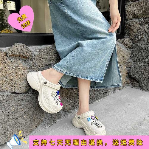 厚底拖鞋女洞洞鞋欧美潮软底外穿