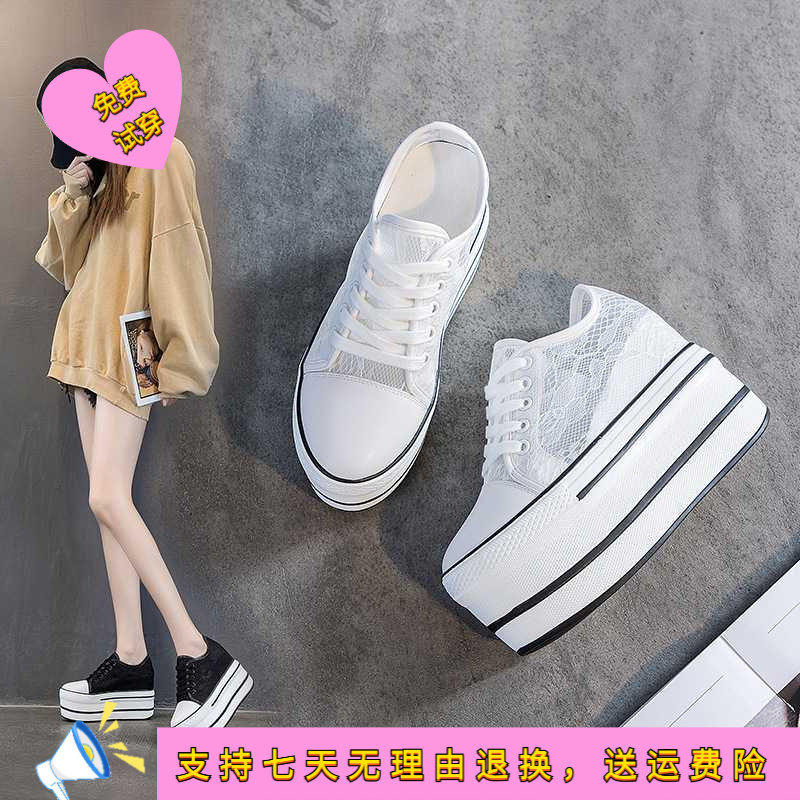 鞋子女春夏新款松糕女鞋蕾丝镂空