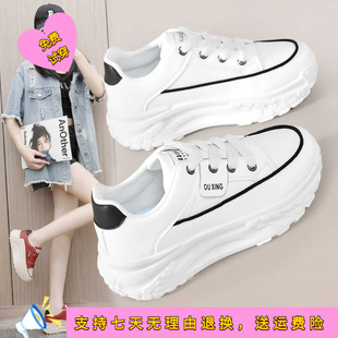 女鞋春款增高鞋百搭时尚帆布鞋厚底鞋子女软底舒适单鞋潮流休闲鞋