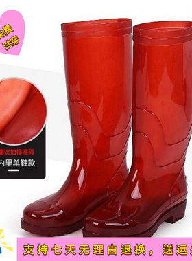 速干长筒雨靴高筒水鞋批发套筒男