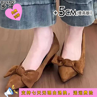 羊皮版尖头高跟鞋子女鞋春季新款浅口坡跟单鞋配裙子玛丽珍鞋