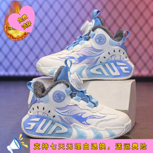 儿童篮球鞋男童女童运动鞋摩擦有声音夏季新款网面透气轻便训练鞋