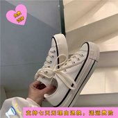 子批发增高布鞋 女百搭鞋 女潮 白色低帮厚底帆布鞋 瑞安硫化女鞋