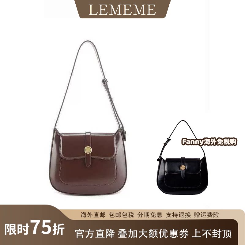 韩国代购LEMEME马鞍包女包腋下包图片