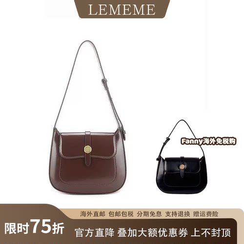 韩国代购LEMEME马鞍包女包腋下包